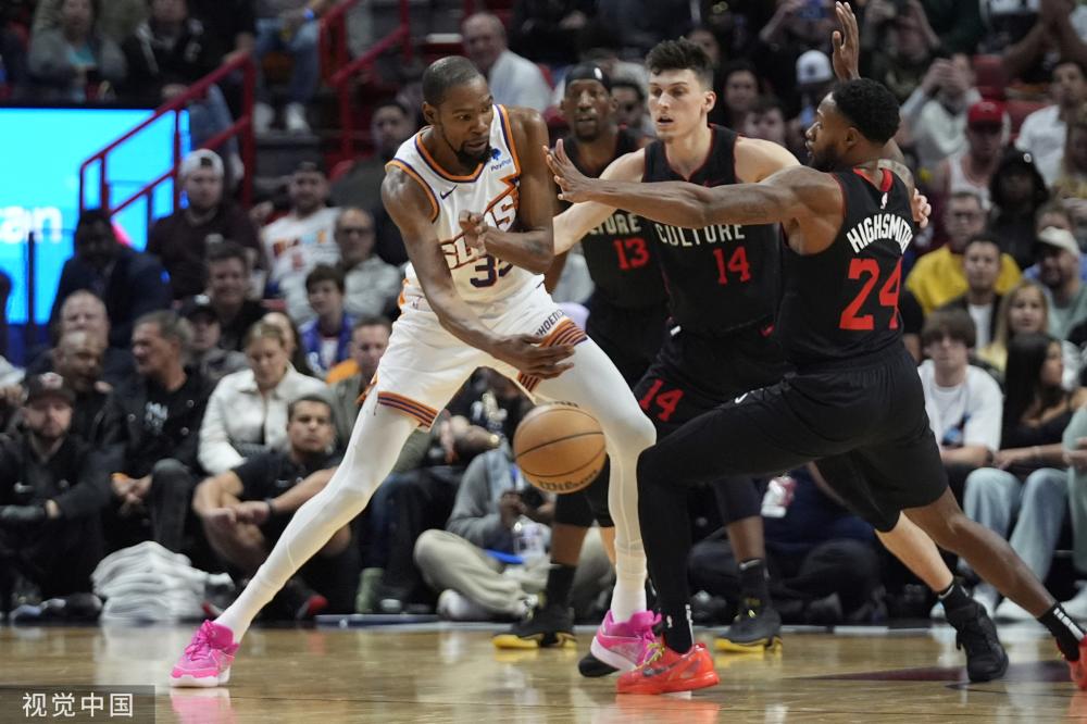 是什么让西 是什么让西